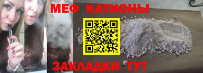 ECSTASY Моздок