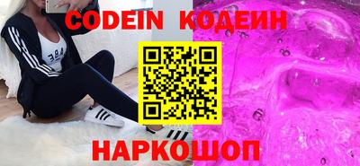 ECSTASY Моздок