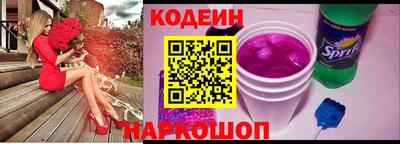 ECSTASY Моздок