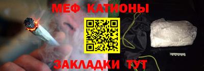 ALPHA-PVP Можга