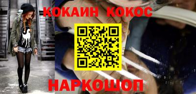 амф Можайск