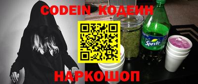 ECSTASY Моздок