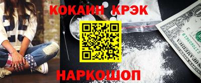 ALPHA-PVP Можга