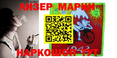 амф Можайск