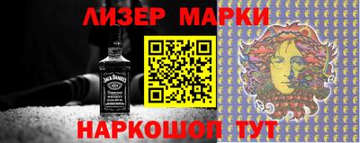 амф Можайск