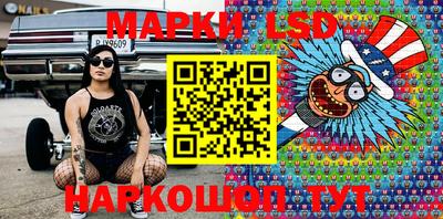 ECSTASY Моздок