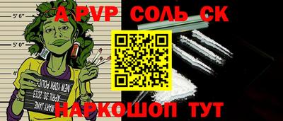 ECSTASY Моздок