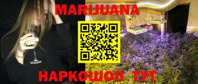 ALPHA-PVP Можга