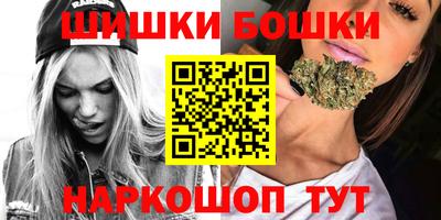 ECSTASY Моздок