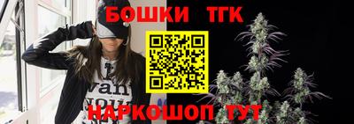 ALPHA-PVP Можга
