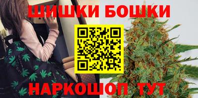 амф Можайск