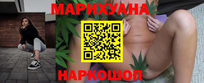 ECSTASY Моздок