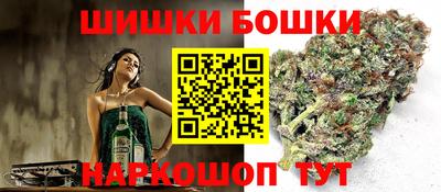 амф Можайск