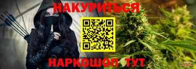 ALPHA-PVP Можга