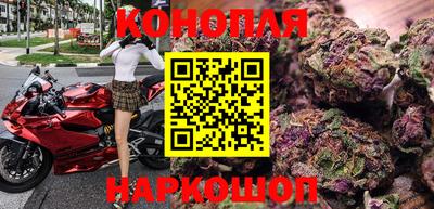 ALPHA-PVP Можга