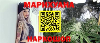 ALPHA-PVP Можга