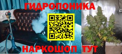 ALPHA-PVP Можга