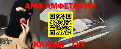 ECSTASY Моздок