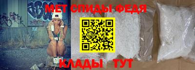 ECSTASY Моздок