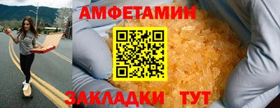 ECSTASY Моздок