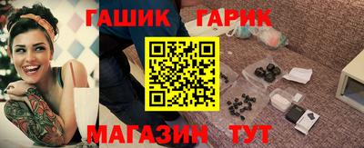 ALPHA-PVP Можга