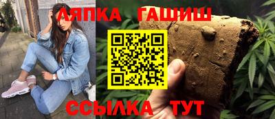 ALPHA-PVP Можга