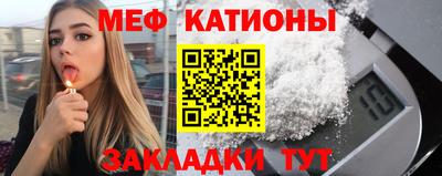 ALPHA-PVP Можга
