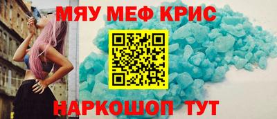 ECSTASY Моздок